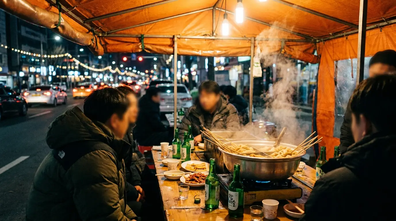 을지로와 신당동의 저녁 메뉴 선택